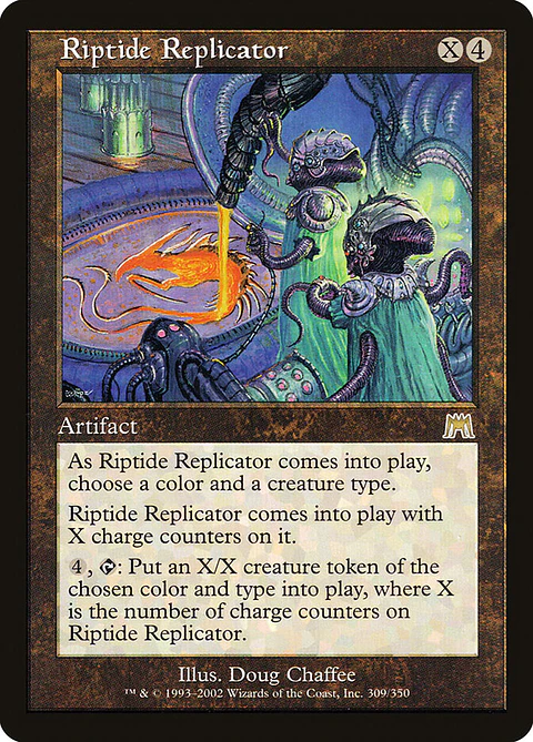 Riptide Replicator (Retro Frame)