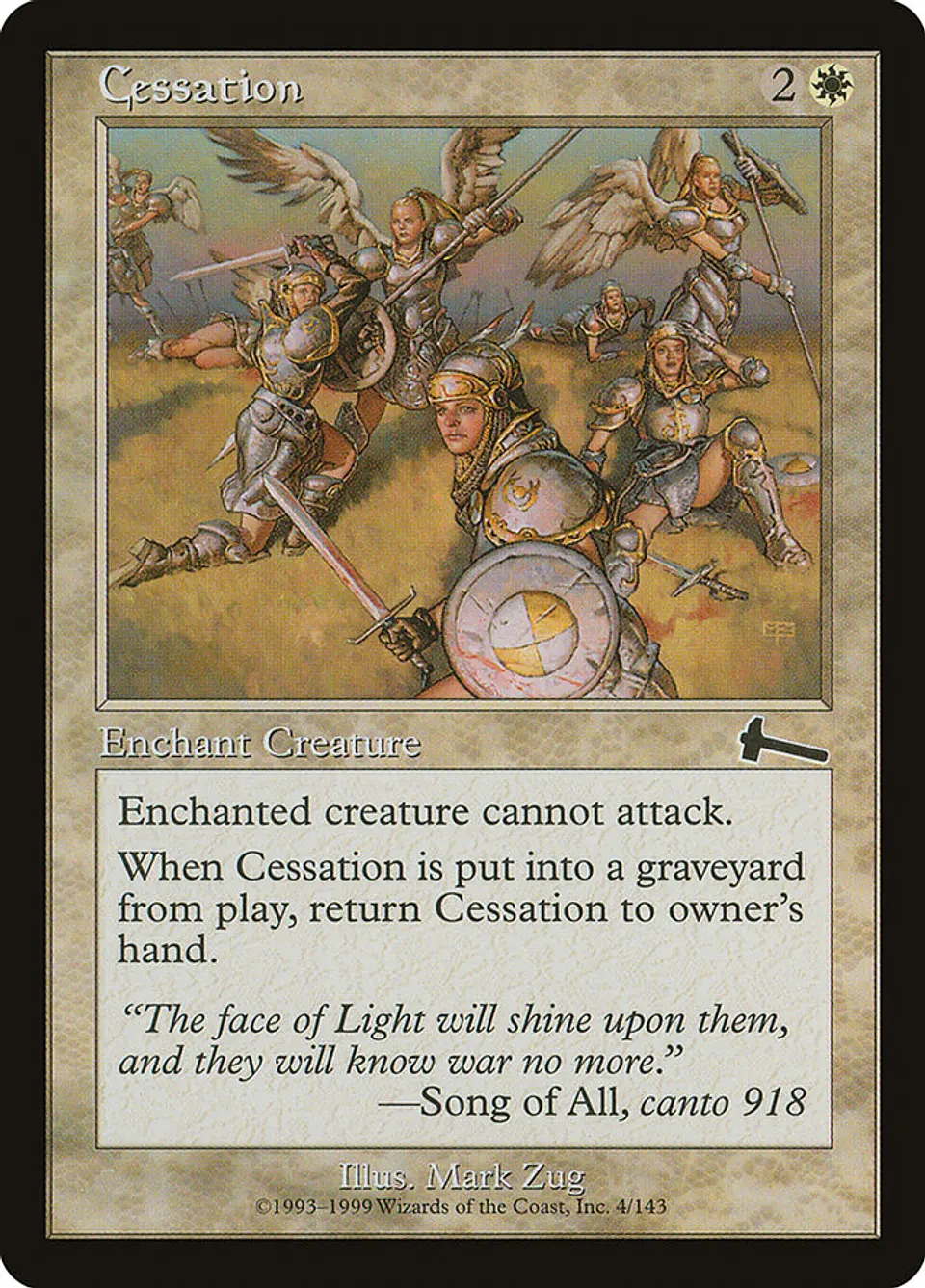Cessation (Retro Frame) 1