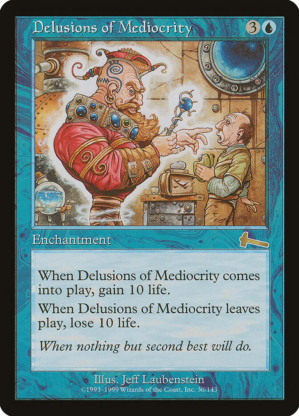 Delusions of Mediocrity (Retro Frame) 1