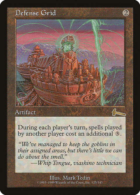 Defense Grid (Retro Frame)