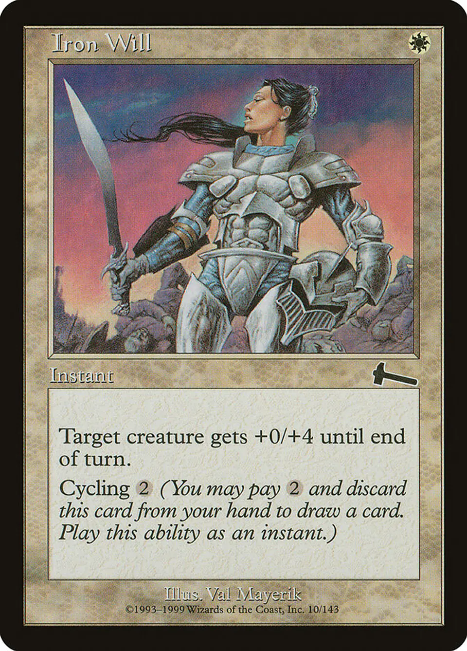 Iron Will (Retro Frame) 1