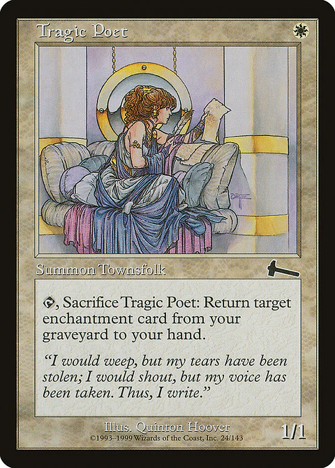 Tragic Poet (Retro Frame)