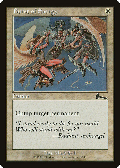 Burst of Energy (Retro Frame)
