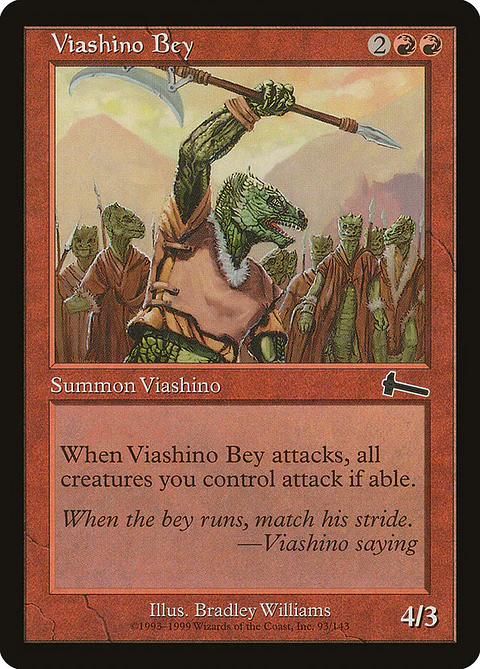 Viashino Bey (Retro Frame)