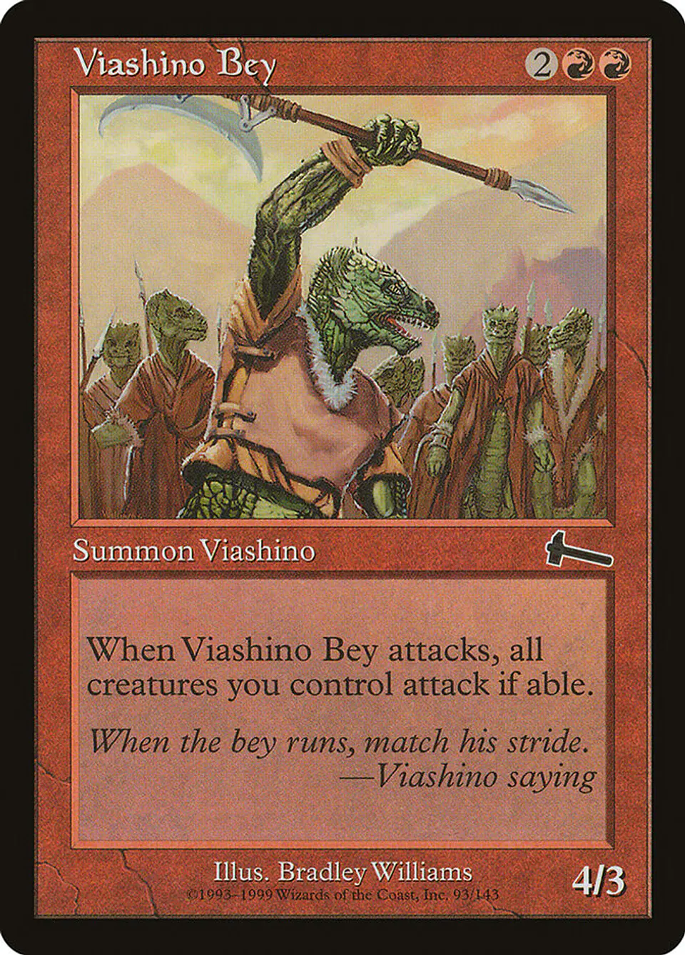 Viashino Bey (Retro Frame) 1