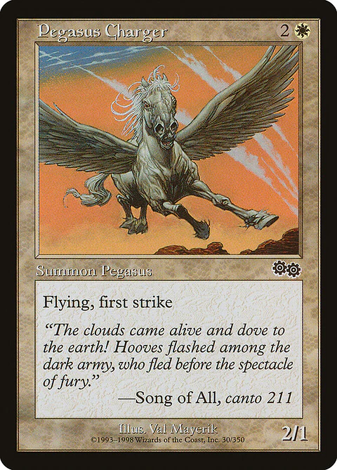 Pegasus Charger (Retro Frame)