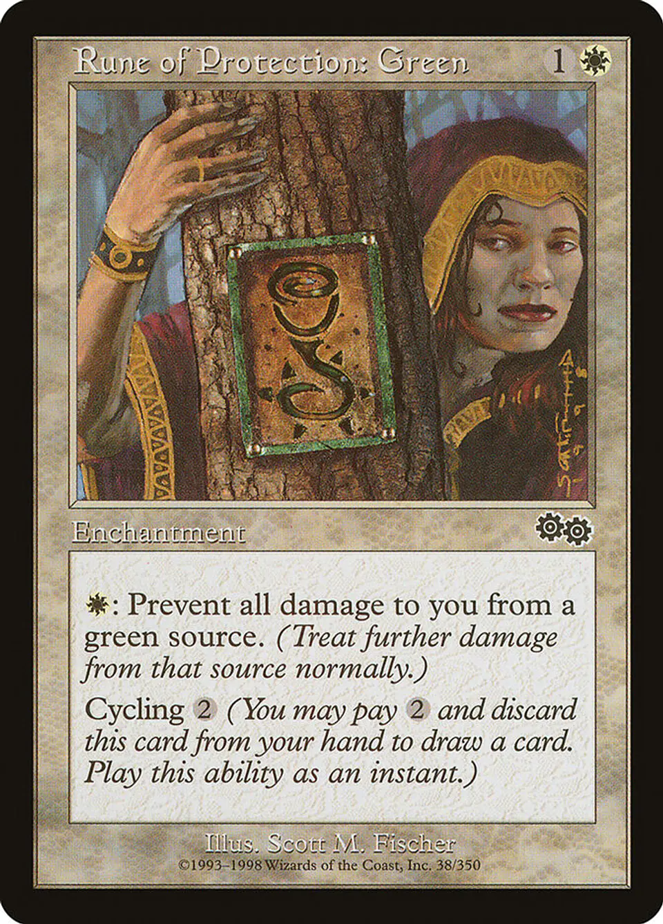 Rune of Protection: Green (Retro Frame) 1