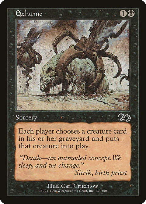 Exhume (Retro Frame)