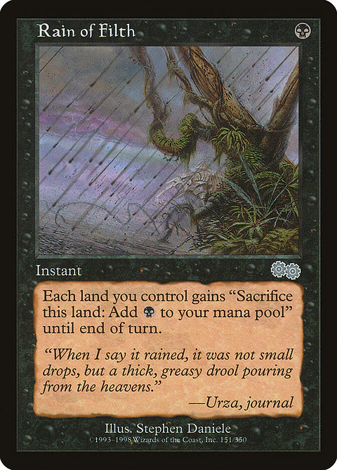 Rain of Filth (Retro Frame)