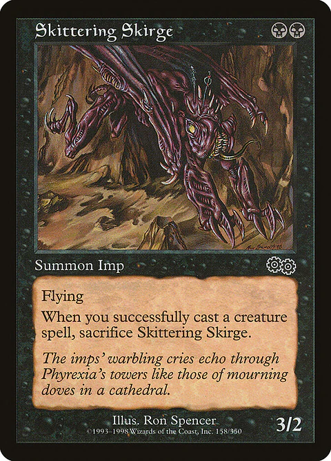 Skittering Skirge (Retro Frame)