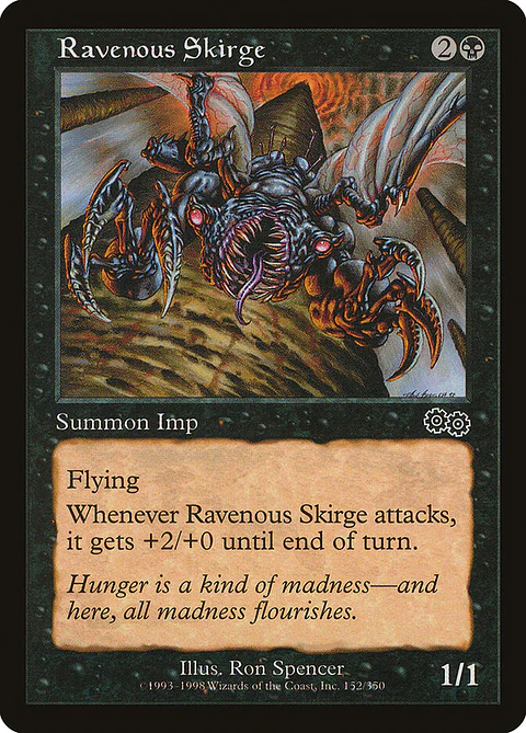 Ravenous Skirge (Retro Frame)