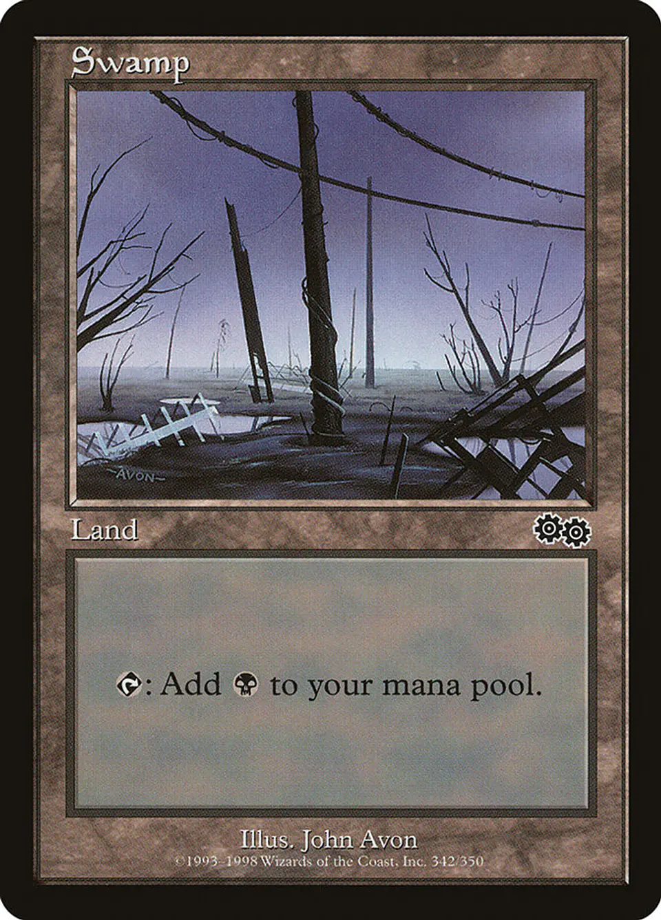 Swamp (Retro Frame) 1