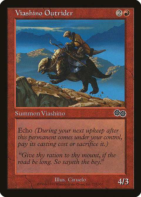 Viashino Outrider (Retro Frame)