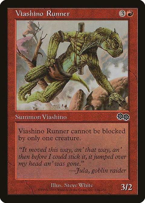 Viashino Runner (Retro Frame)