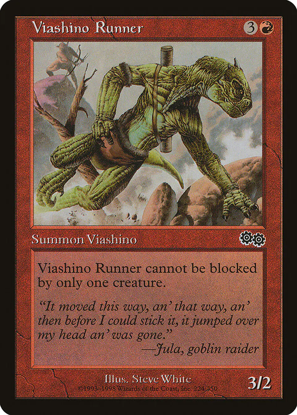 Viashino Runner (Retro Frame) 1