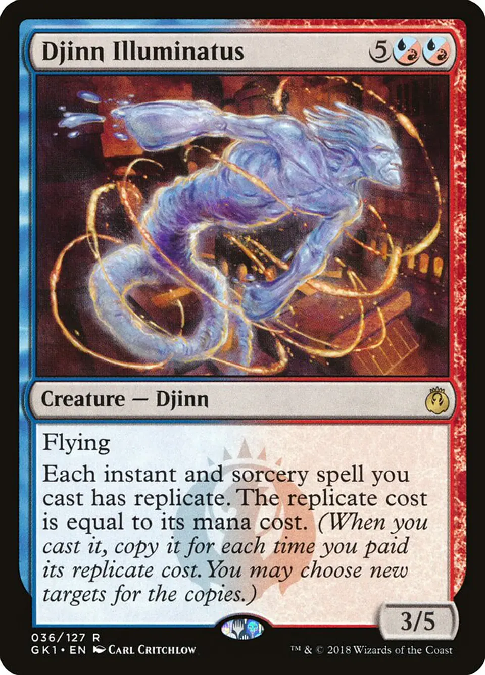 Djinn Illuminatus 1