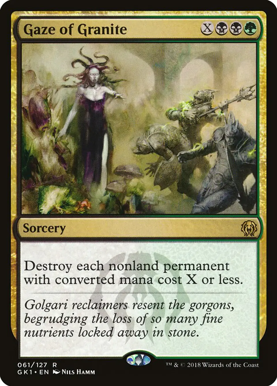 Gaze of Granite 1
