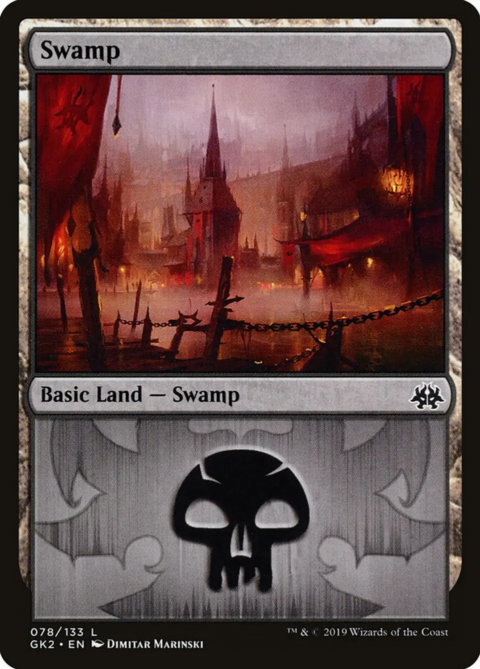 Swamp 1