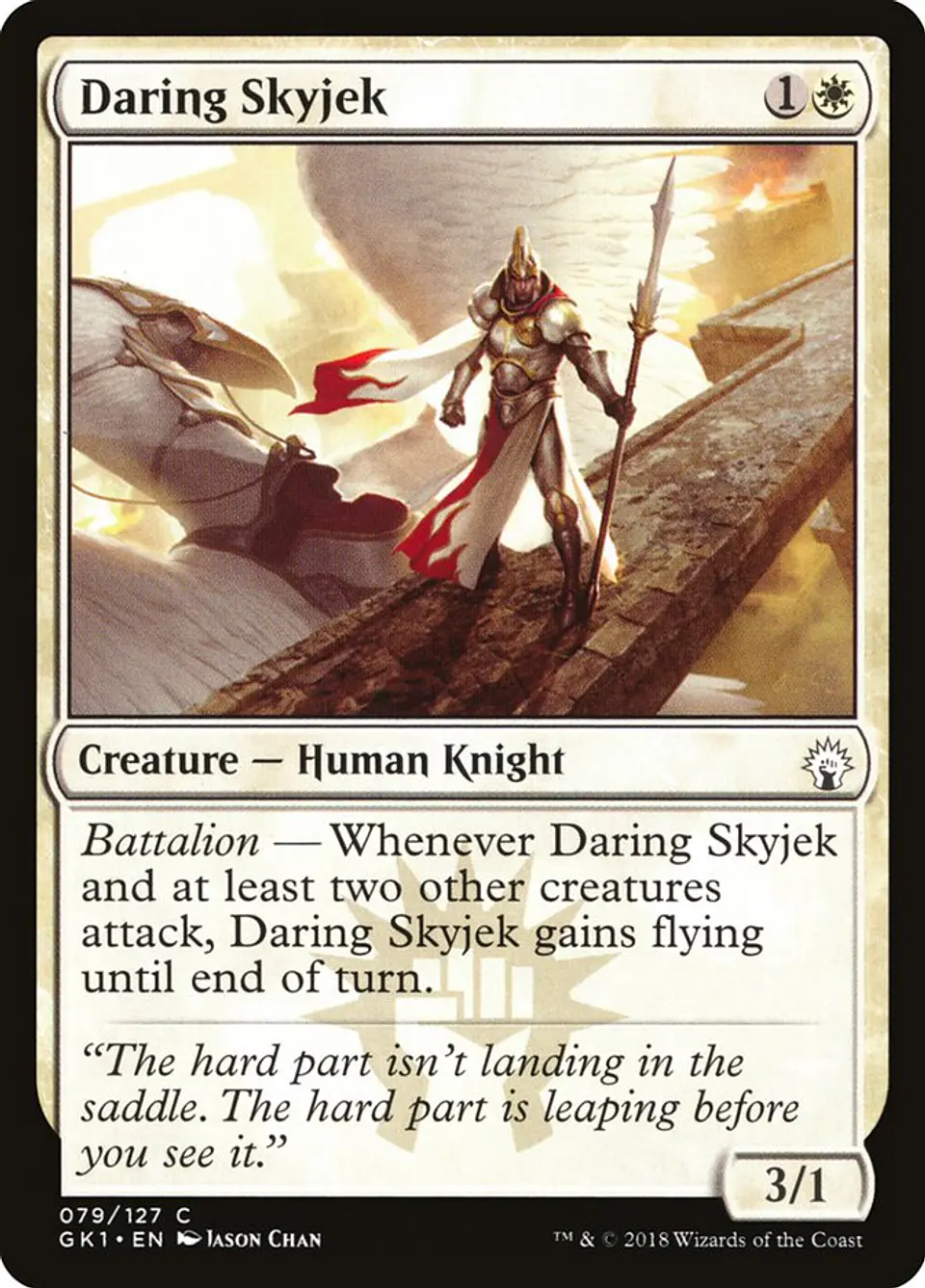 Daring Skyjek 1