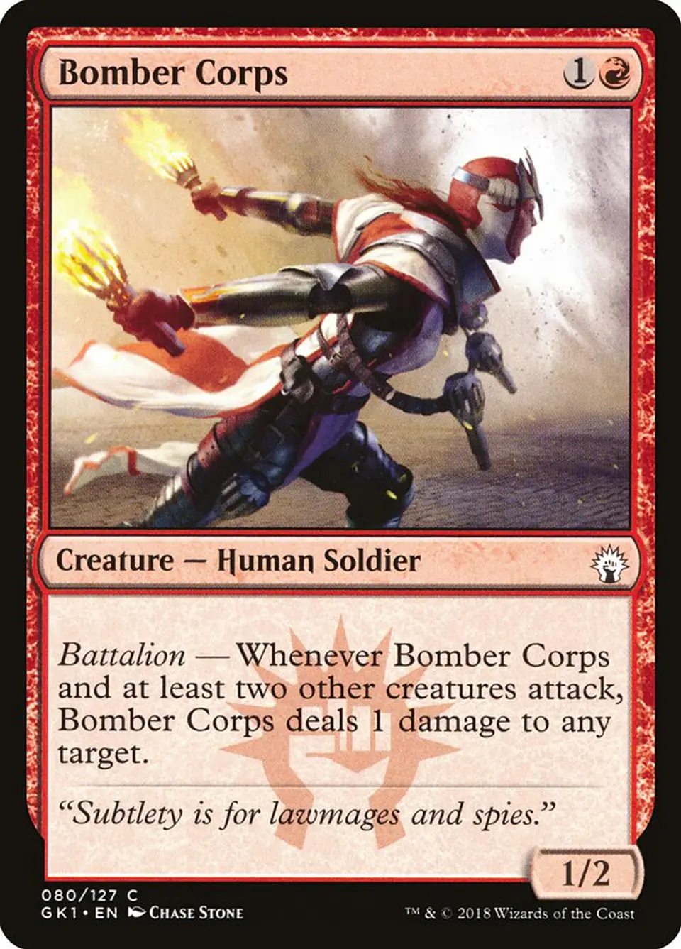 Bomber Corps 1