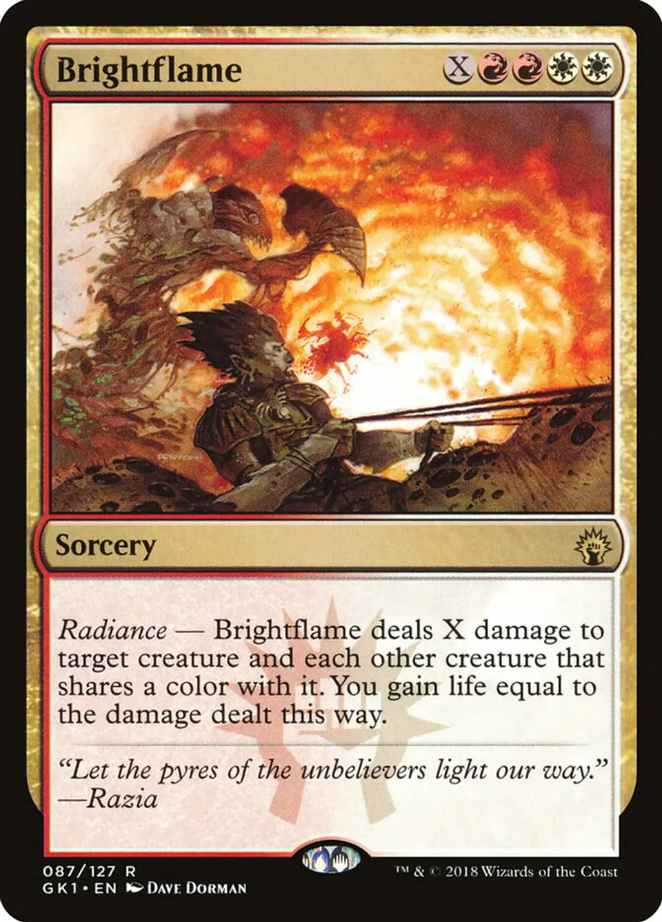 Brightflame 1