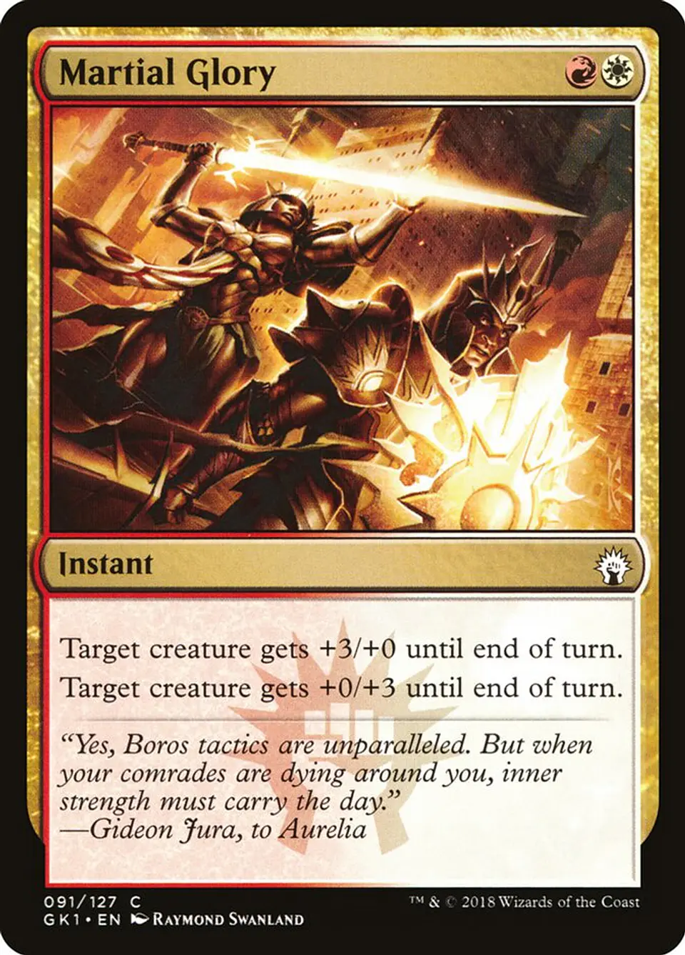 Martial Glory 1