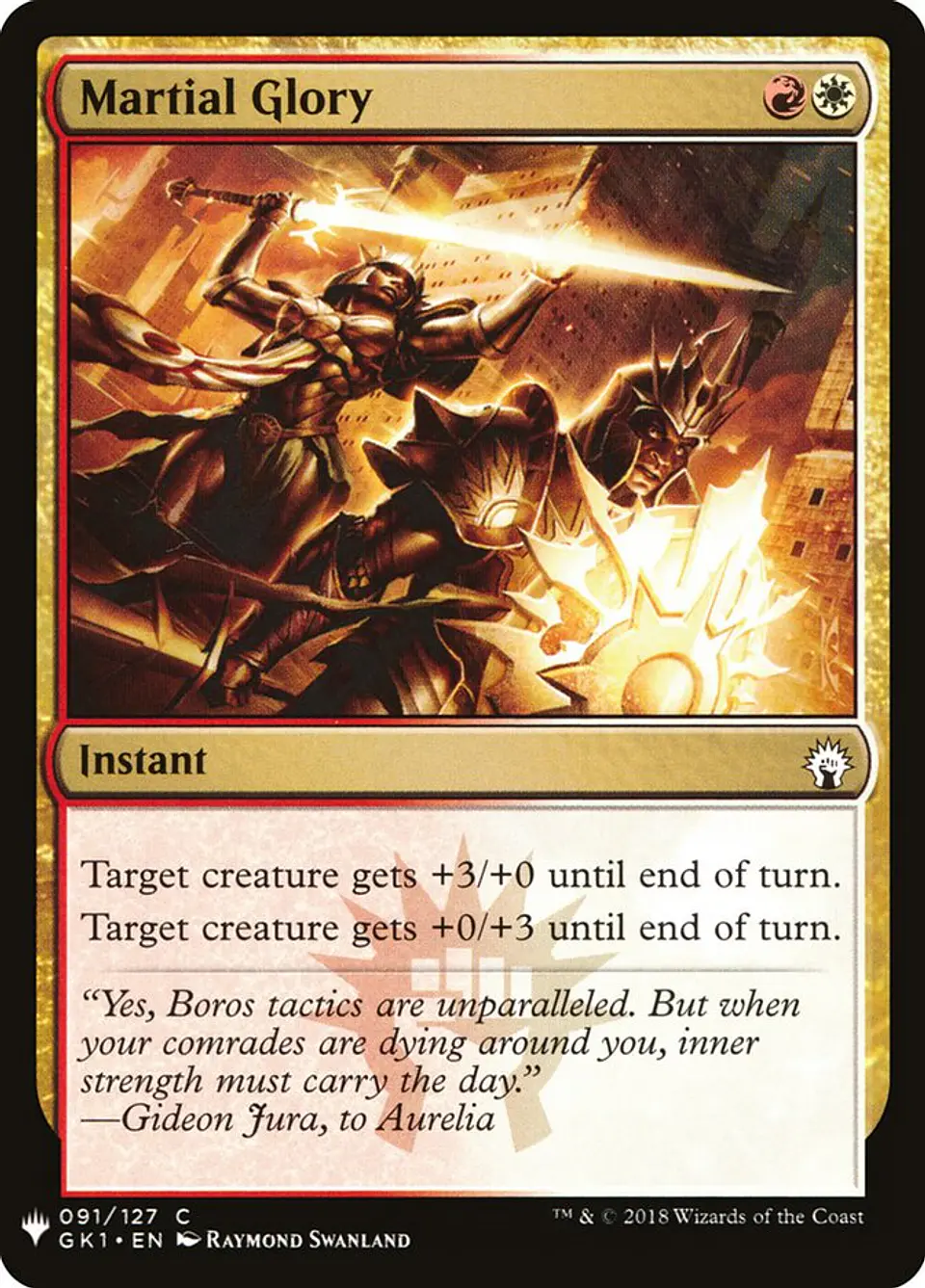 Martial Glory (The List) 1