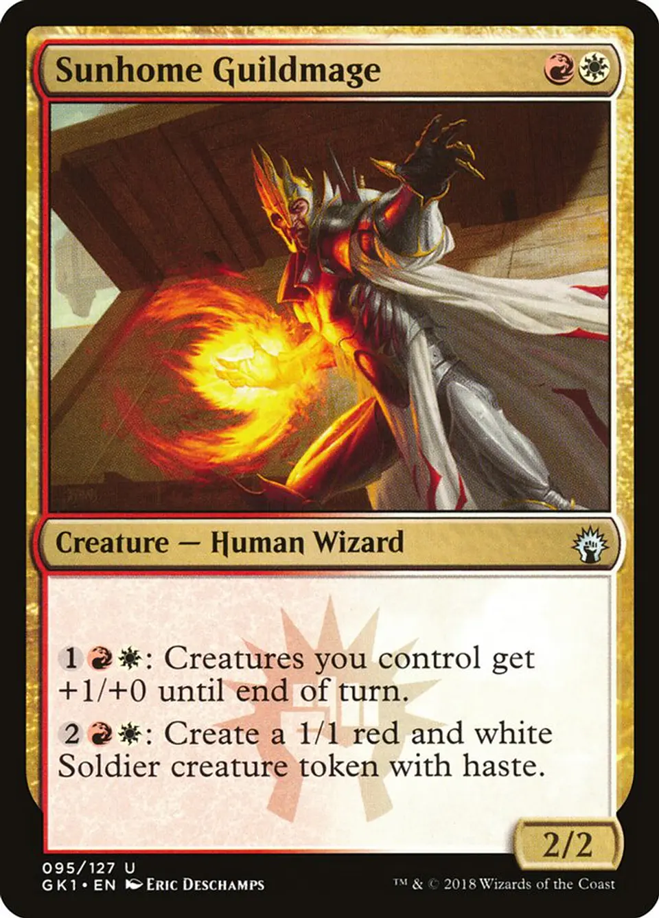 Sunhome Guildmage 1