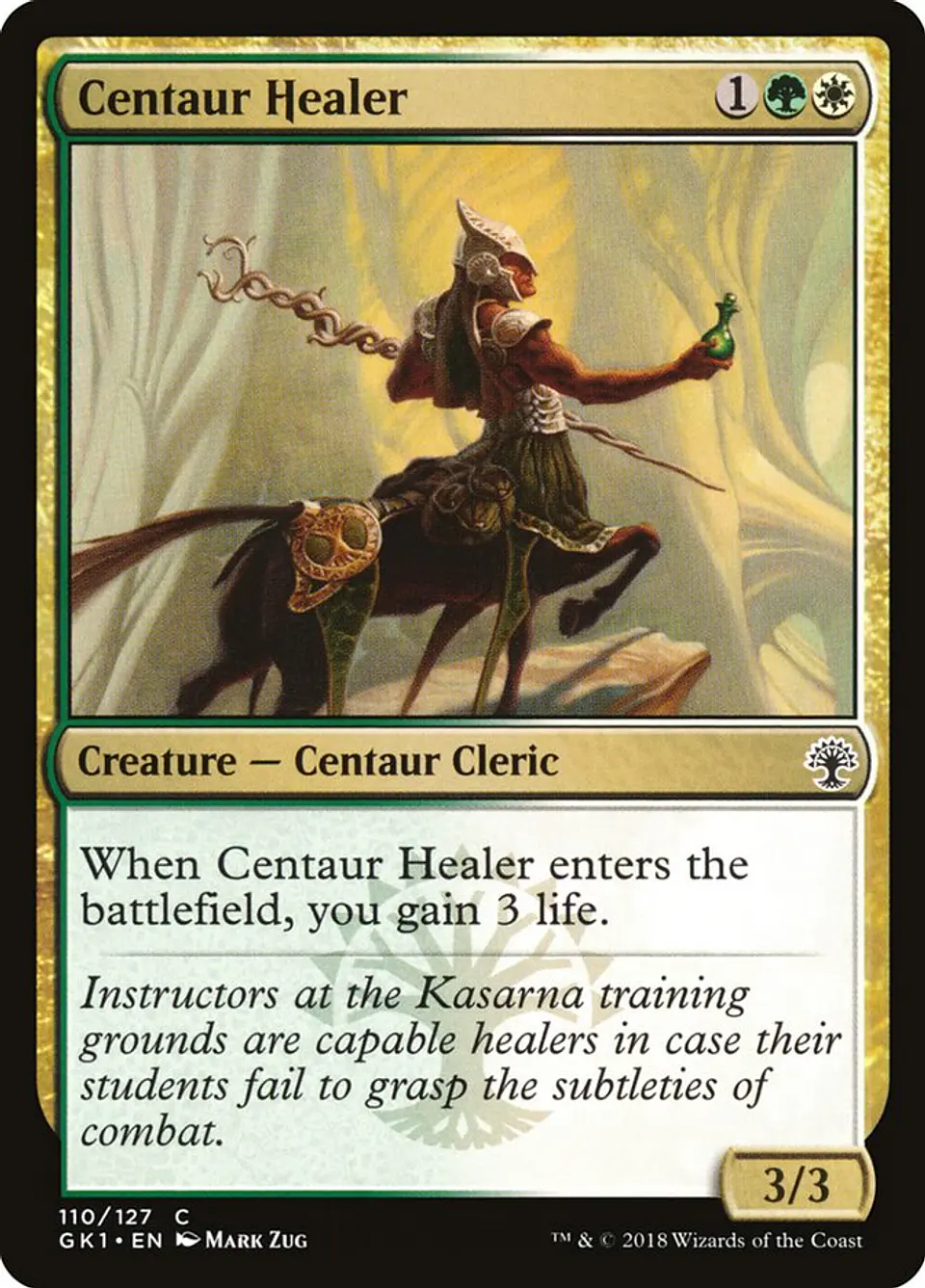 Centaur Healer 1