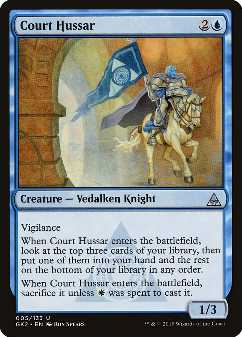 Court Hussar 1