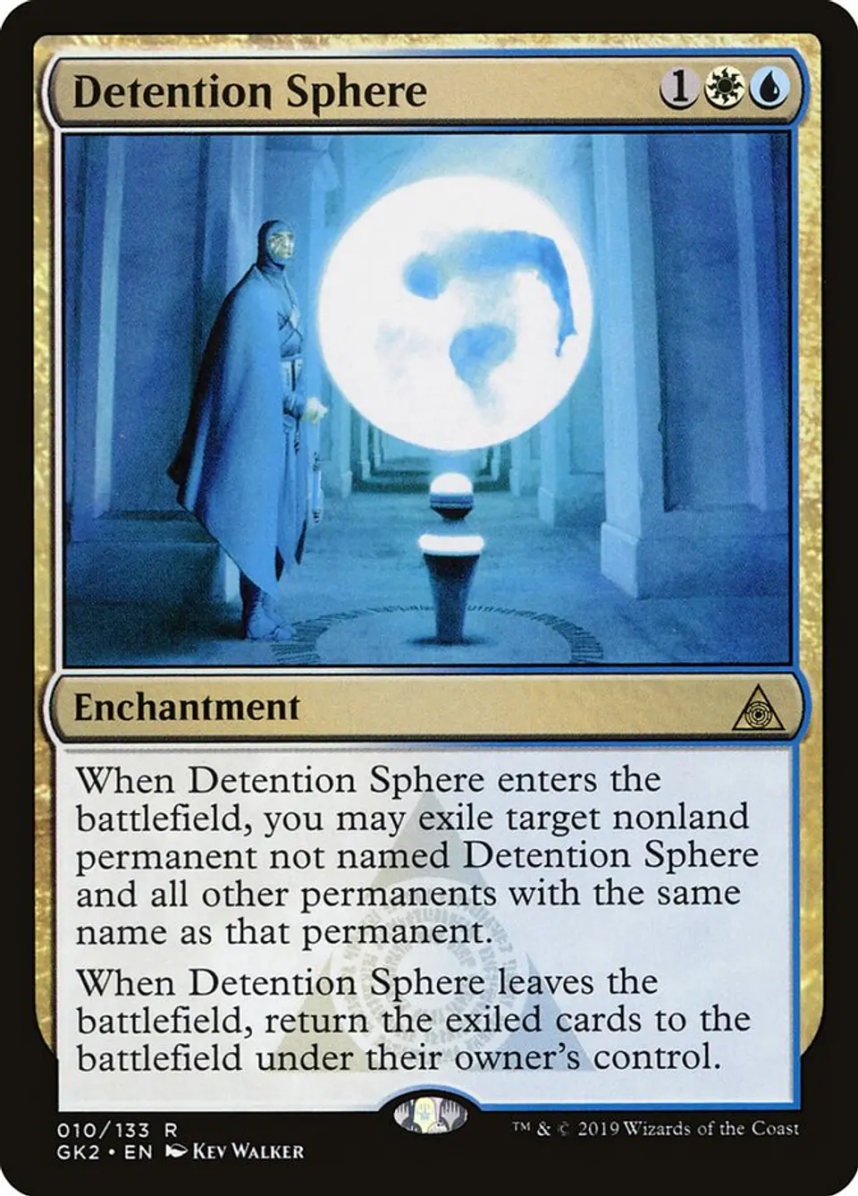 Detention Sphere 1