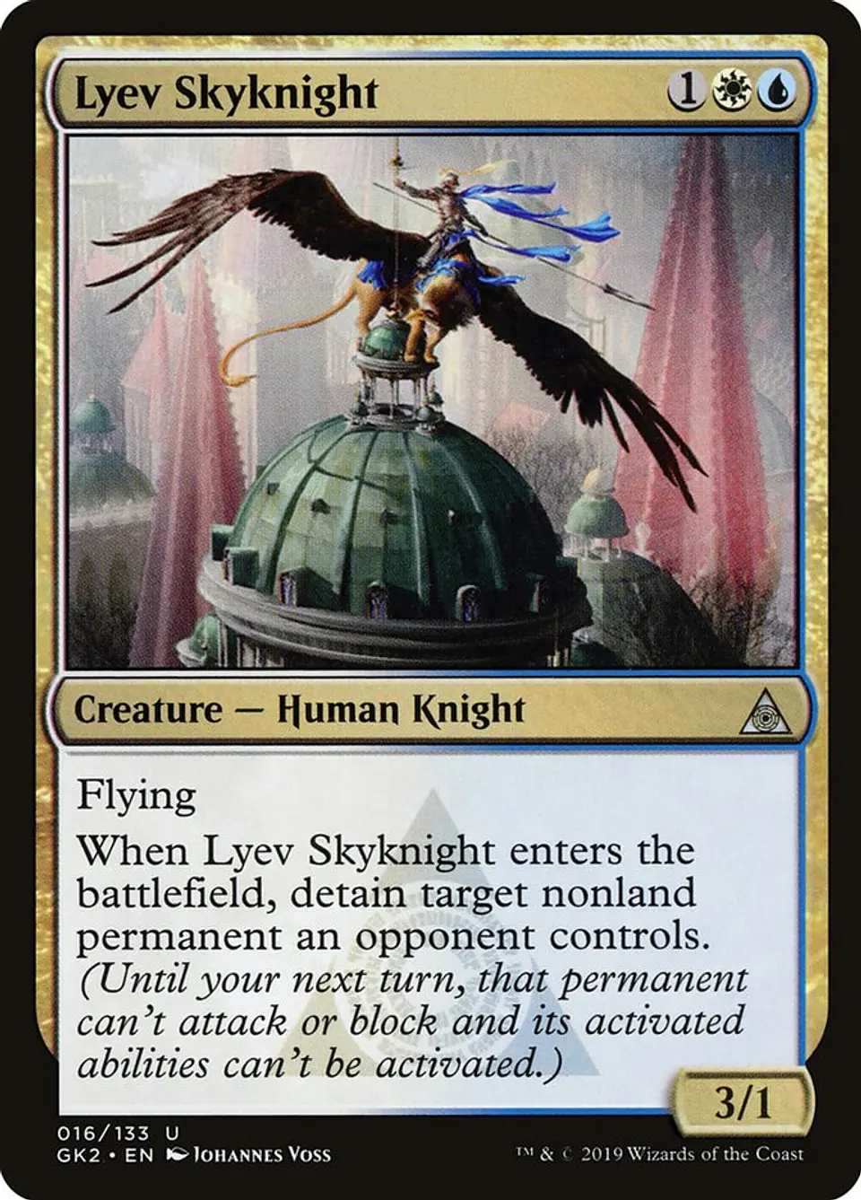 Lyev Skyknight 1