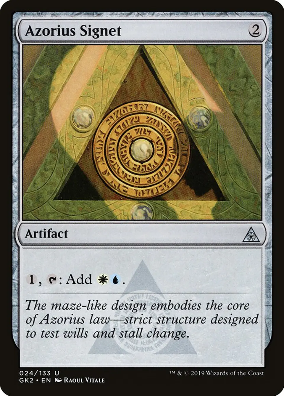 Azorius Signet 1