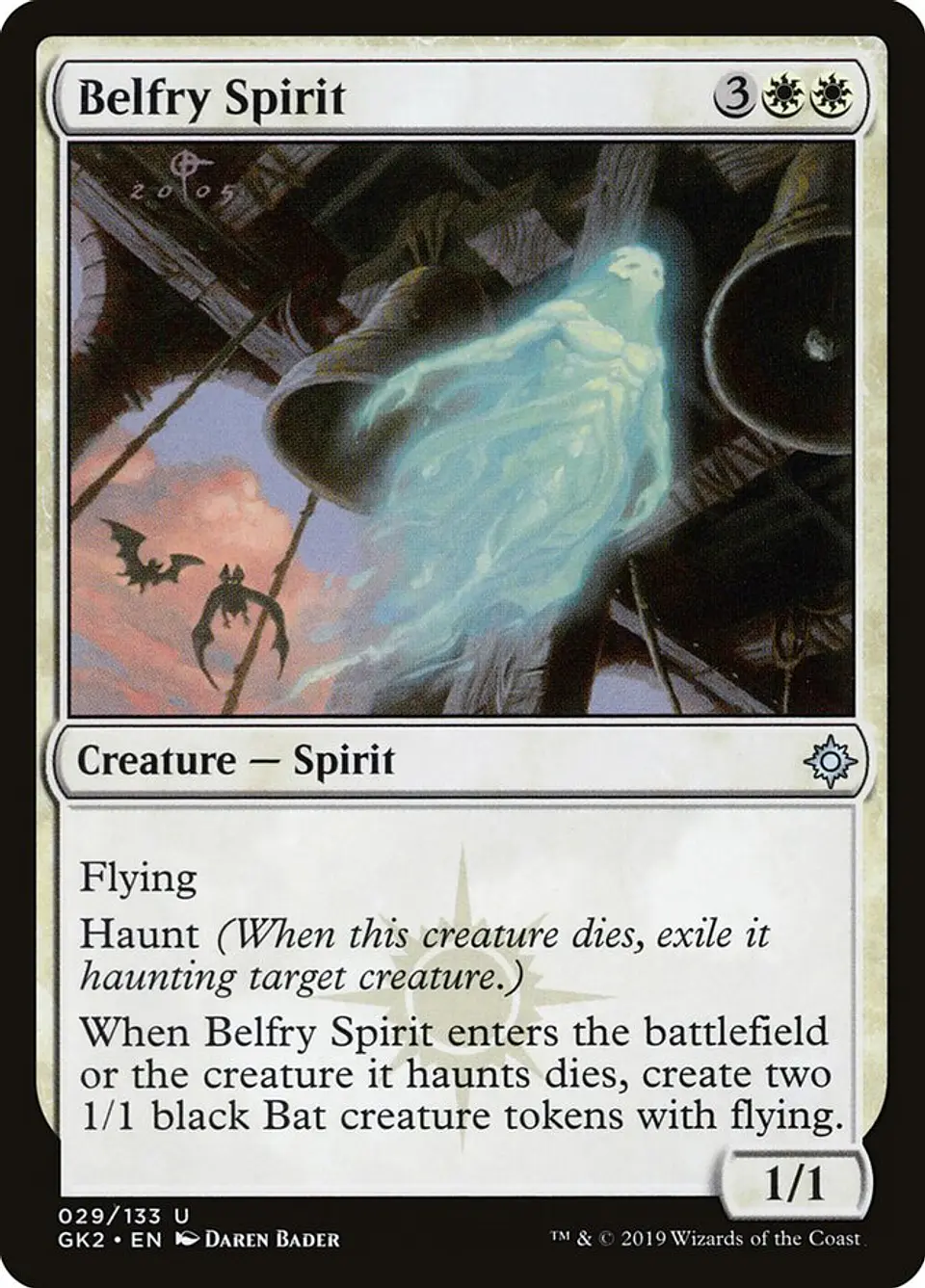 Belfry Spirit 1