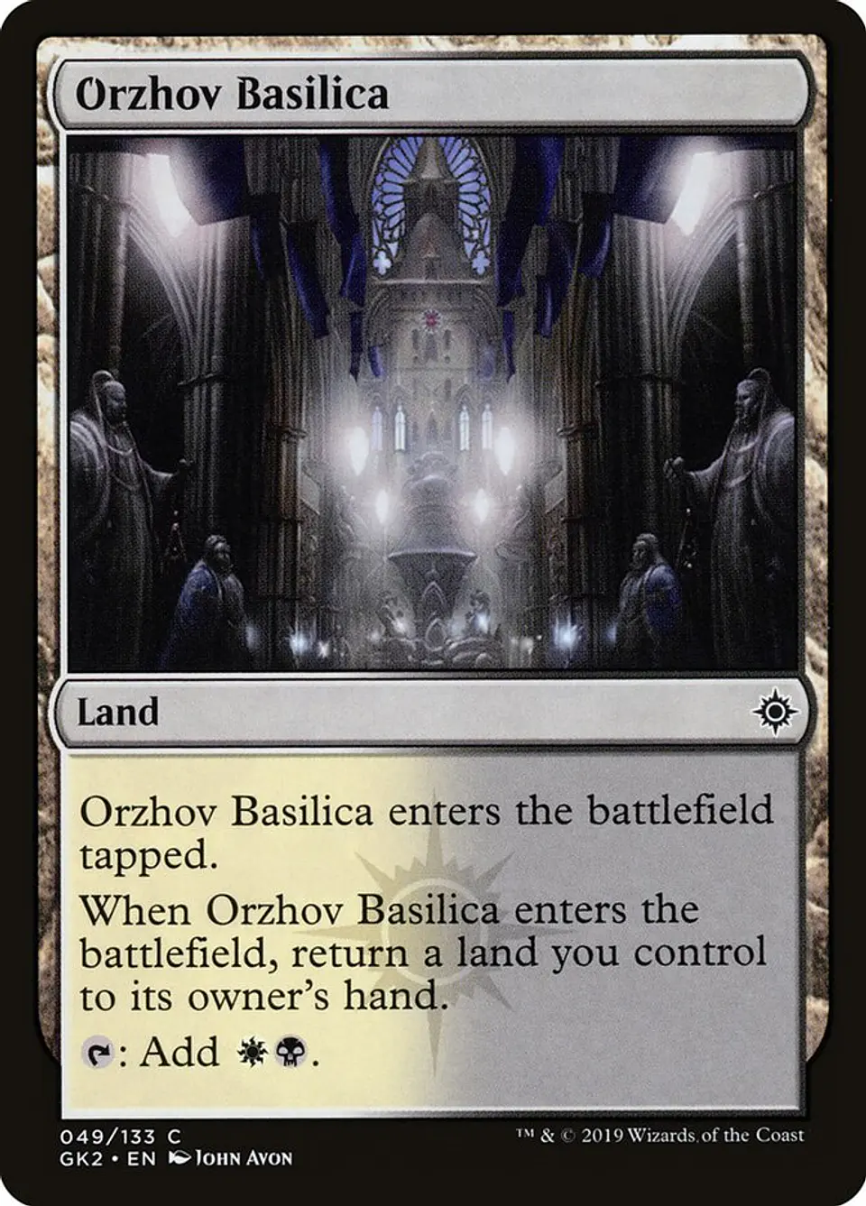 Orzhov Basilica 1