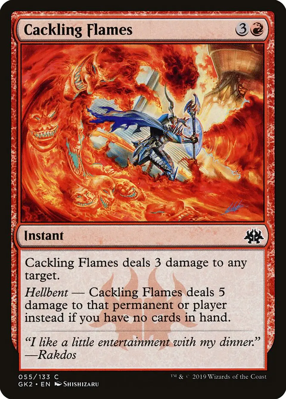 Cackling Flames 1