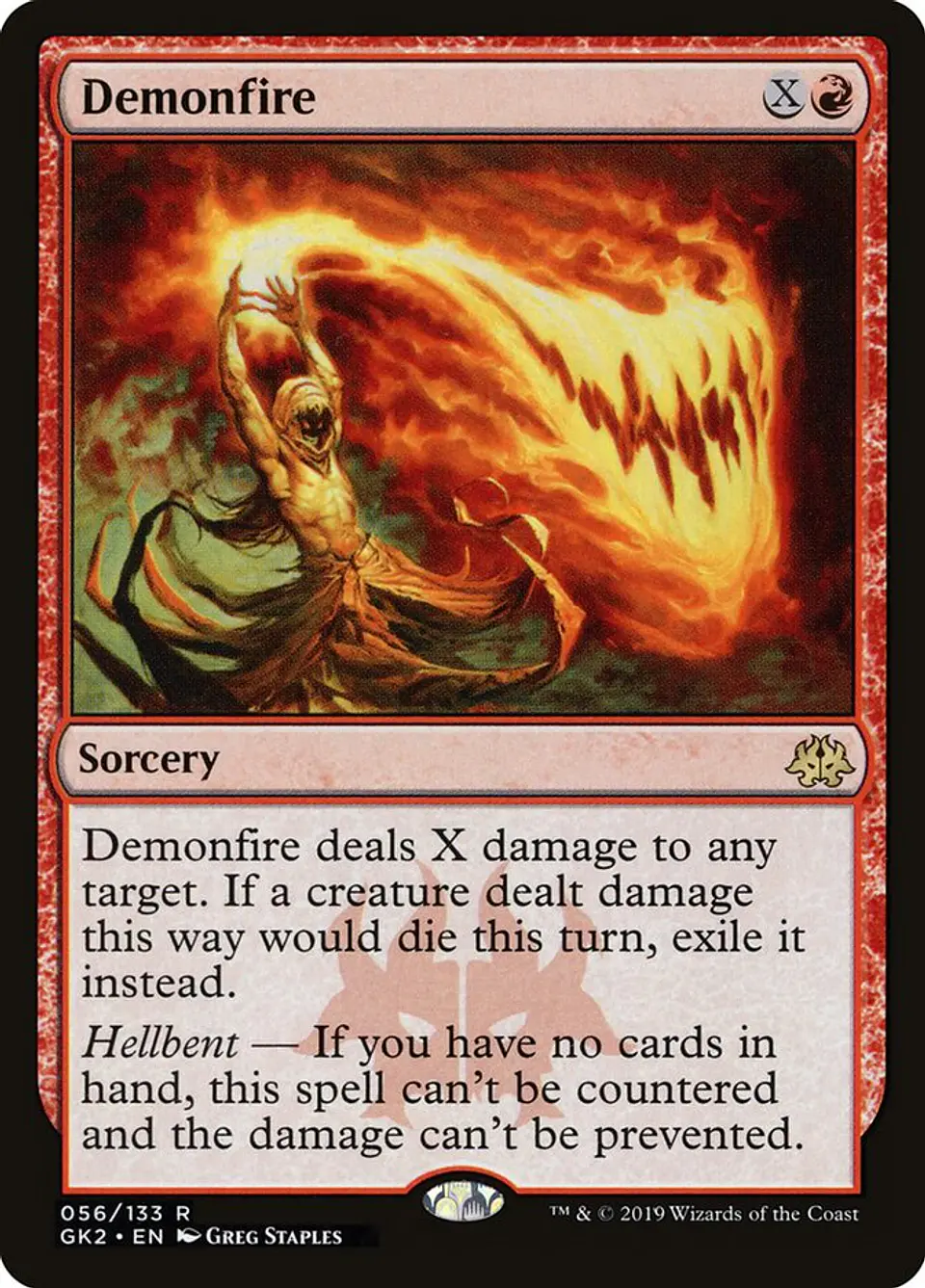 Demonfire 1