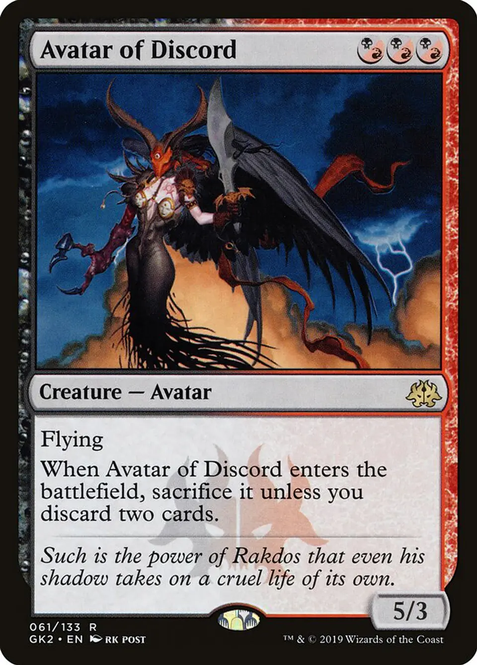 Avatar of Discord 1