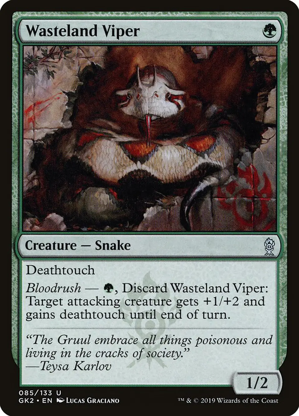 Wasteland Viper 1