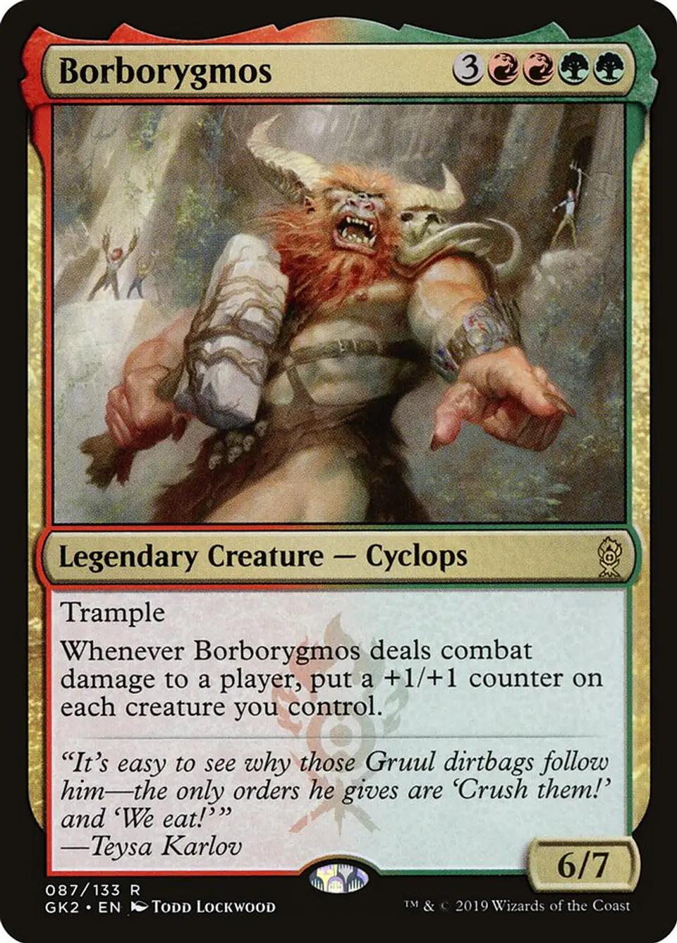 Borborygmos 1