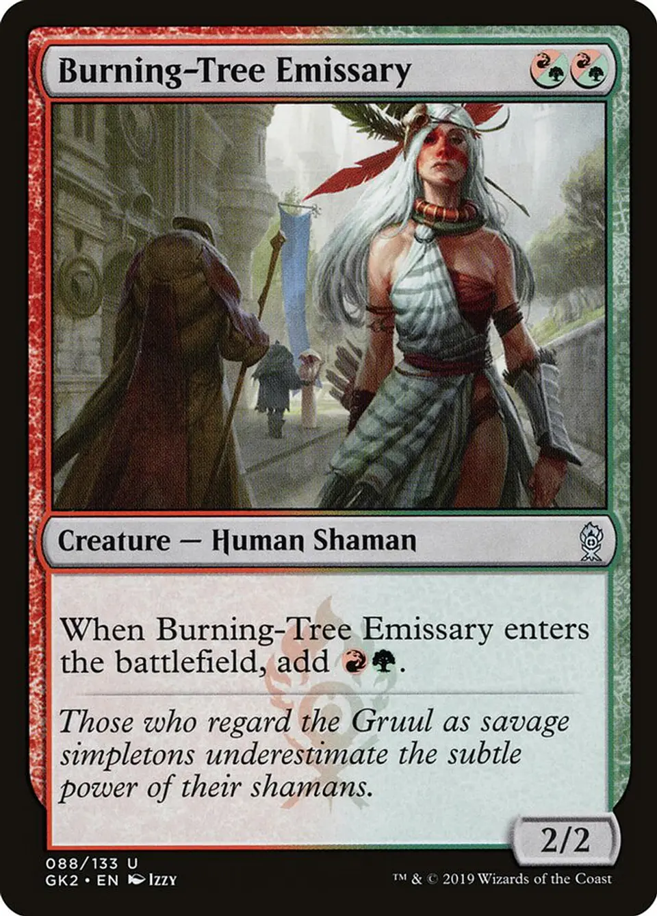 Burning-Tree Emissary 1