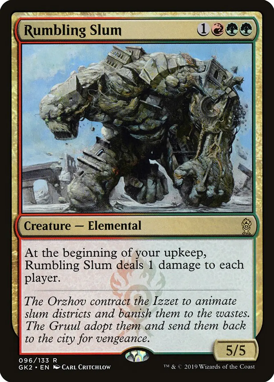Rumbling Slum 1