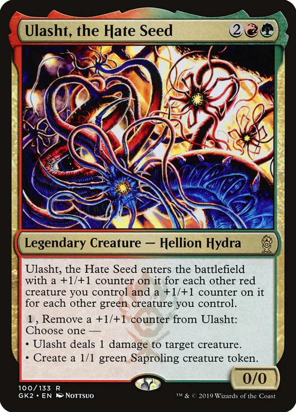 Ulasht, the Hate Seed 1