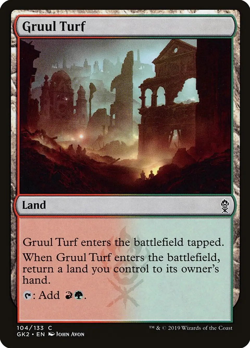 Gruul Turf 1