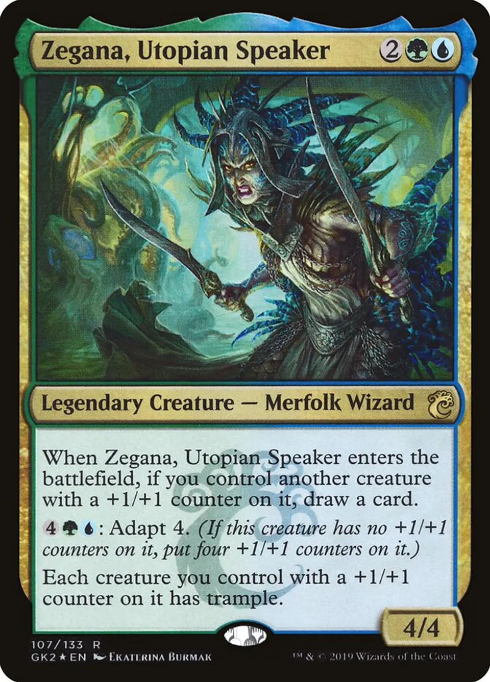 Zegana, Utopian Speaker 1