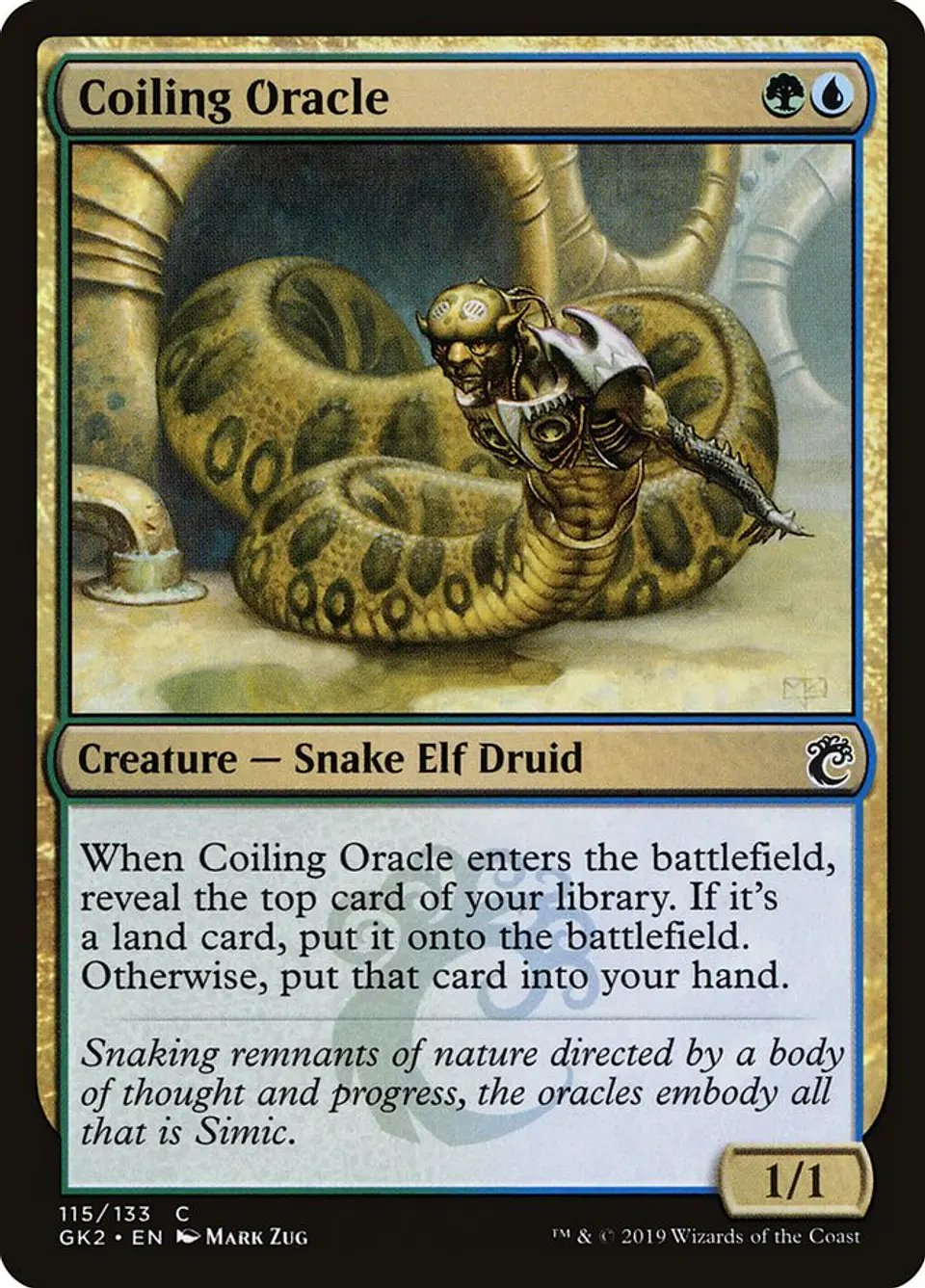 Coiling Oracle 1