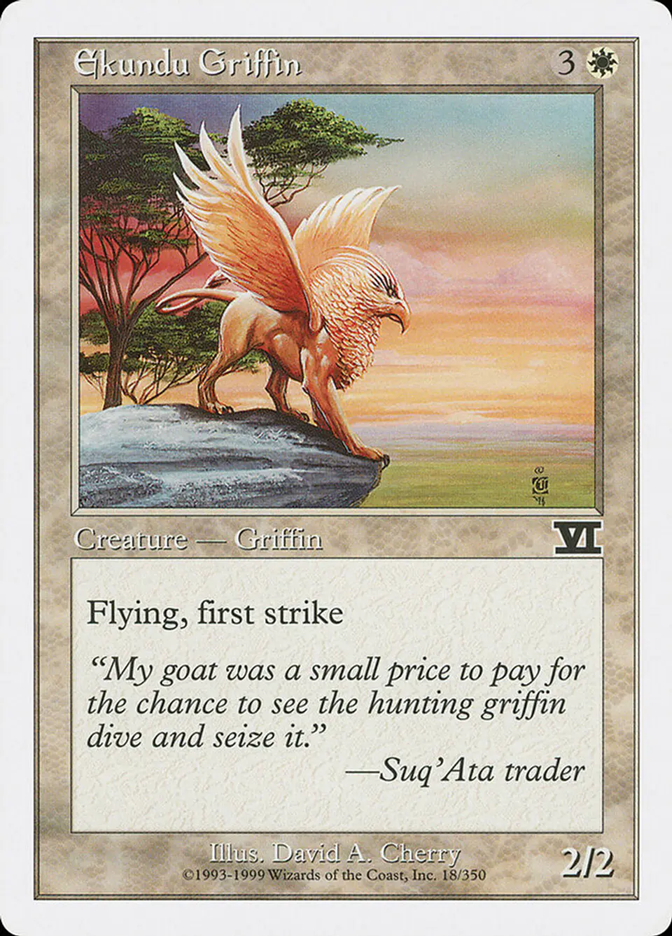 Ekundu Griffin (Retro Frame) 1