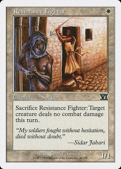 Resistance Fighter (Retro Frame)