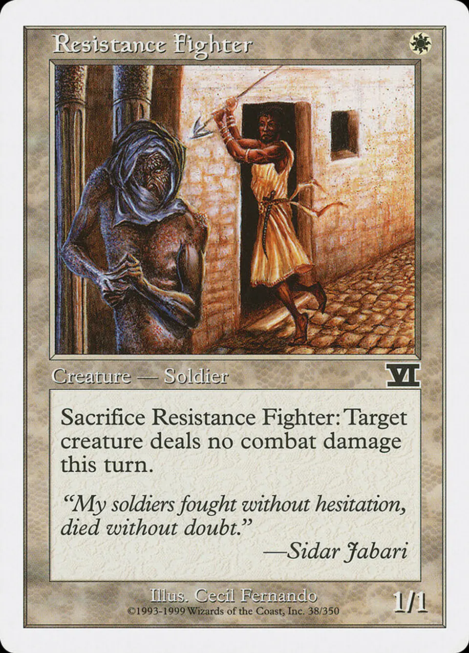 Resistance Fighter (Retro Frame) 1