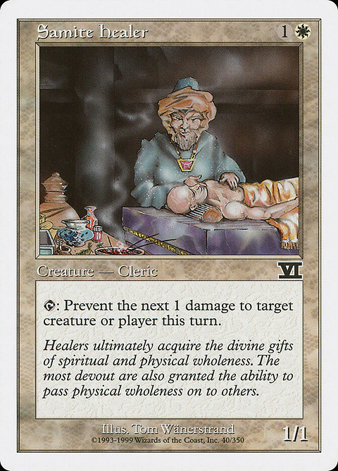 Samite Healer (Retro Frame)